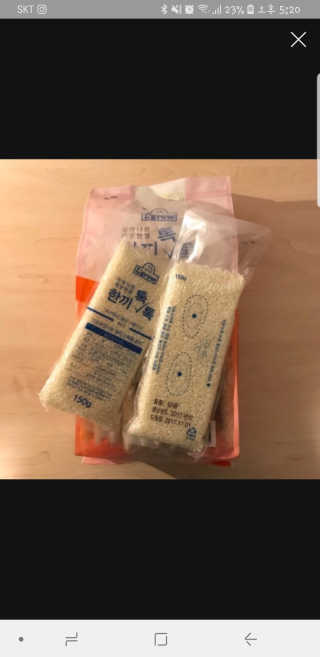 따따님이 올린 리뷰 사진 1