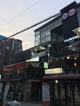 NaraLee님이 올린 리뷰 사진 1