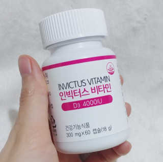 나기님이 올린 리뷰 사진 4
