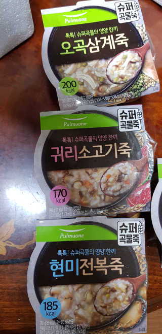 김영일님이 올린 리뷰 사진 4