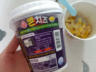 MijeongKim님이 올린 리뷰 사진 2