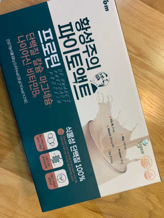 docabiyj님이 올린 리뷰 사진 4