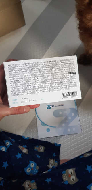 희야님이 올린 리뷰 사진 3