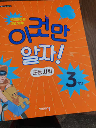 뀨뀨꺄꺄님이 올린 리뷰 사진 1