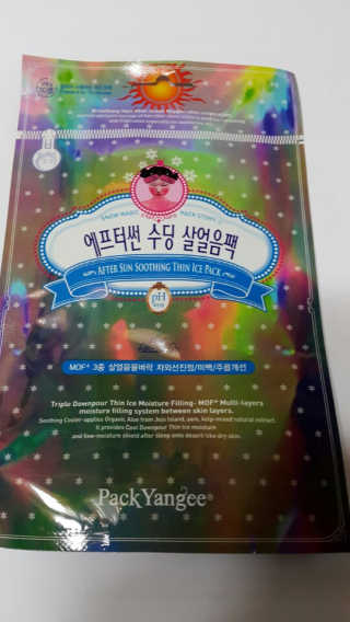 HeillyKim님이 올린 리뷰 사진 1