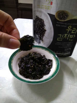 광천우리맛김 우리집밥도둑 맛있는광천김 우리김자반 50g 5봉 — 5점을 준 리뷰어가 2018년 3월 올린 사용 사진