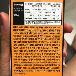 ReginaKwak님이 올린 리뷰 사진 3