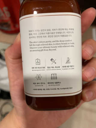유민지님이 올린 리뷰 사진 2