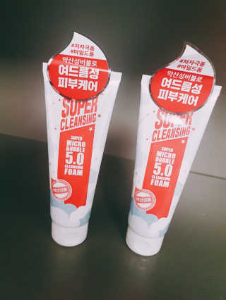 미팩토리 슈퍼 마이크로 버블 5.0 클렌징 폼 X 2EA — 3.5점을 준 리뷰어가 2019년 6월 올린 사용 사진