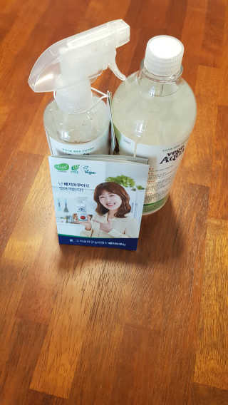 베시시키키님이 올린 리뷰 사진 2