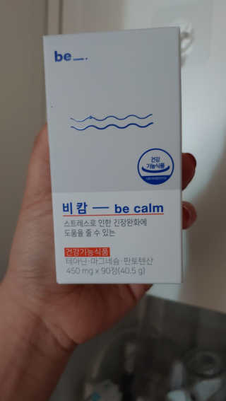무지개둥이네님이 올린 리뷰 사진 3