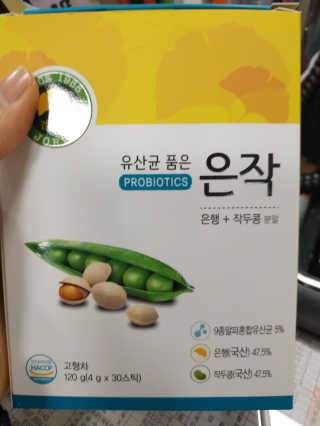 엄하늘님이 올린 리뷰 사진 3