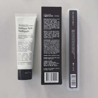 the naked object 디블랙팩치약 디블랙칫솔 세트 — 4점을 준 리뷰어가 2020년 2월 올린 사용 사진