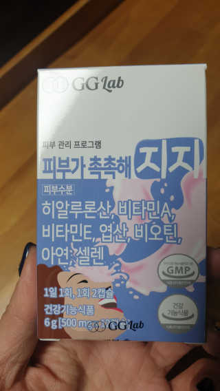 해워니님이 올린 리뷰 사진 1