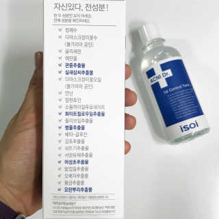 진땡님이 올린 리뷰 사진 2