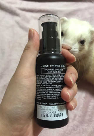 이소현님이 올린 리뷰 사진 2