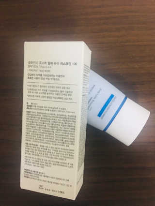 이아님이 올린 리뷰 사진 3
