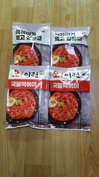 08L님이 올린 리뷰 사진 2