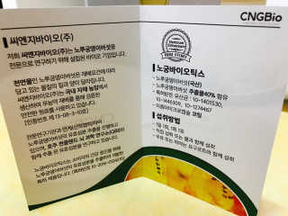 예뜌님이 올린 리뷰 사진 3