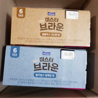헤이미스터브라운 [매일유업] 헤이 미스터브라운 12개입 — 5점을 준 리뷰어가 2019년 8월 올린 사용 사진
