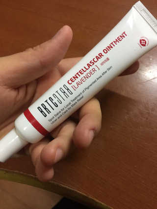 참밀님이 올린 리뷰 사진 1