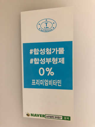 kkang님이 올린 리뷰 사진 3