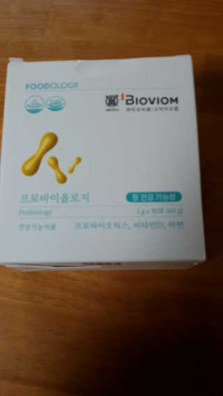 해워니님이 올린 리뷰 사진 1