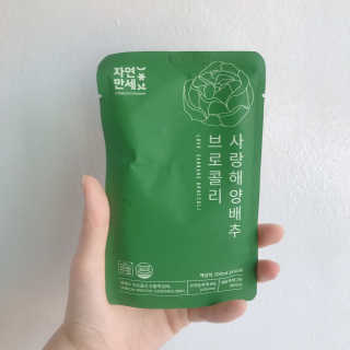 yuni님이 올린 리뷰 사진 2