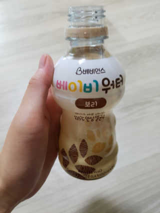 김민희님이 올린 리뷰 사진 1