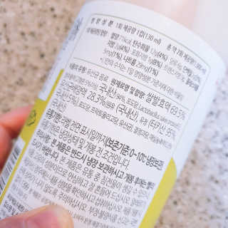 정혜님이 올린 리뷰 사진 3