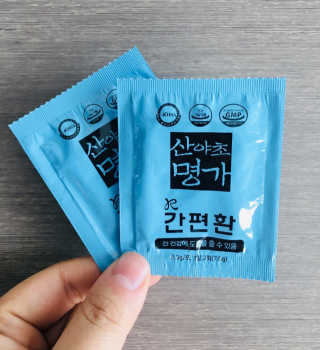 또로롱마녀님이 올린 리뷰 사진 2