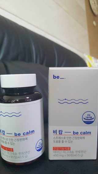 세공주맘님이 올린 리뷰 사진 1