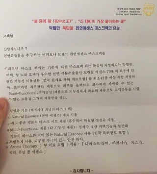 황예림님이 올린 리뷰 사진 3