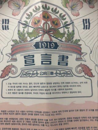 뚜아니마마님이 올린 리뷰 사진 1