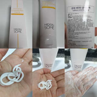 테라피액터님이 올린 리뷰 사진 1