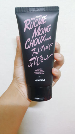 퐐로미님이 올린 리뷰 사진 1