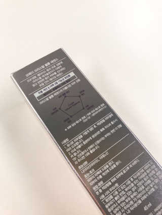 사랑빈님이 올린 리뷰 사진 2