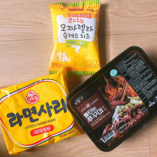 바담가 불타는 쭈꾸미 볶음 만찬 set — 5점을 준 리뷰어가 2019년 12월 올린 사용 사진