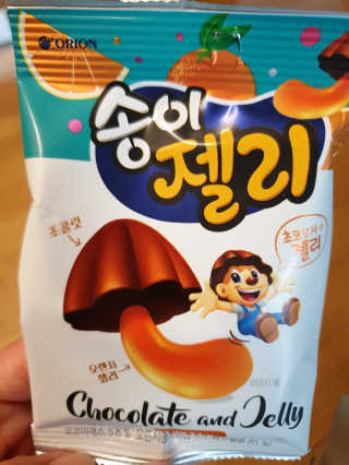 쭈마미님이 올린 리뷰 사진 1