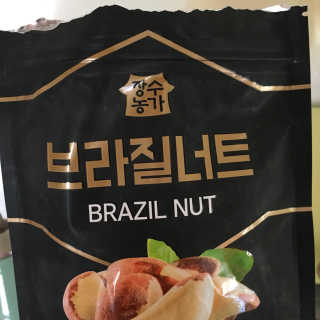 단발소녀님이 올린 리뷰 사진 3