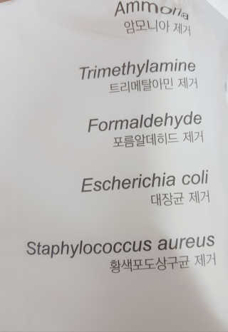 [펫토리아] 한장뚝딱 울트라 탈취패드 배변패드 22매 — 4점을 준 리뷰어가 2020년 2월 올린 사용 사진