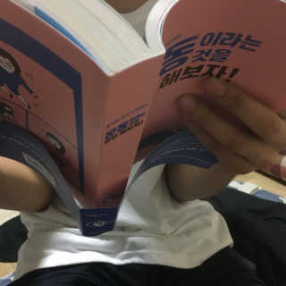 주현님이 올린 리뷰 사진 2