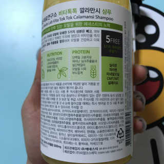 자라나라님이 올린 리뷰 사진 3