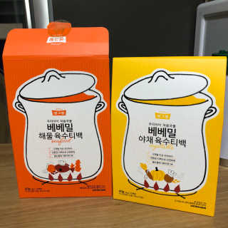 오홍그님이 올린 리뷰 사진 4