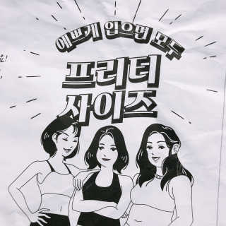 라니님이 올린 리뷰 사진 3