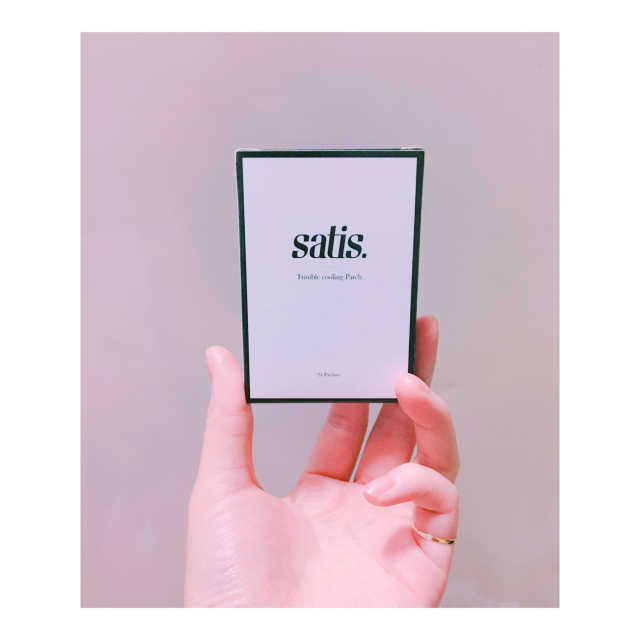 새티스 트러블 쿨링 패치 리뷰 사진