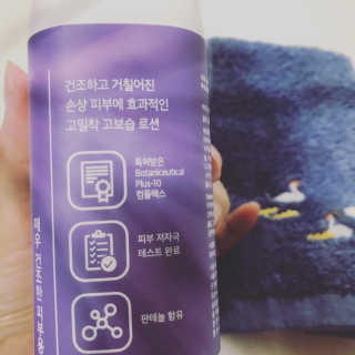 이주부님이 올린 리뷰 사진 3