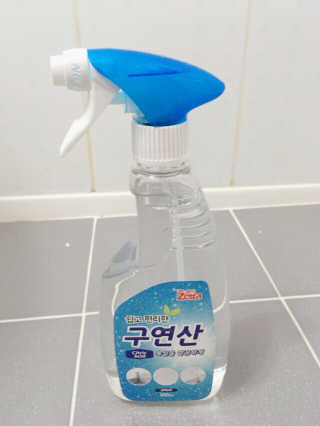 키은님이 올린 리뷰 사진 1