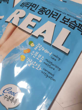 밍구님이 올린 리뷰 사진 3