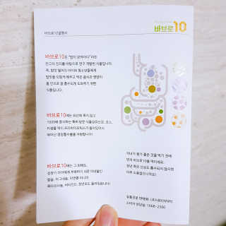 youngran님이 올린 리뷰 사진 3